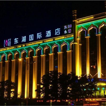 Elan Inn Yinchuan Esterno foto
