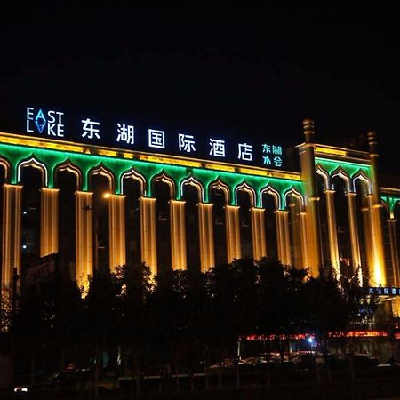 Elan Inn Yinchuan Esterno foto