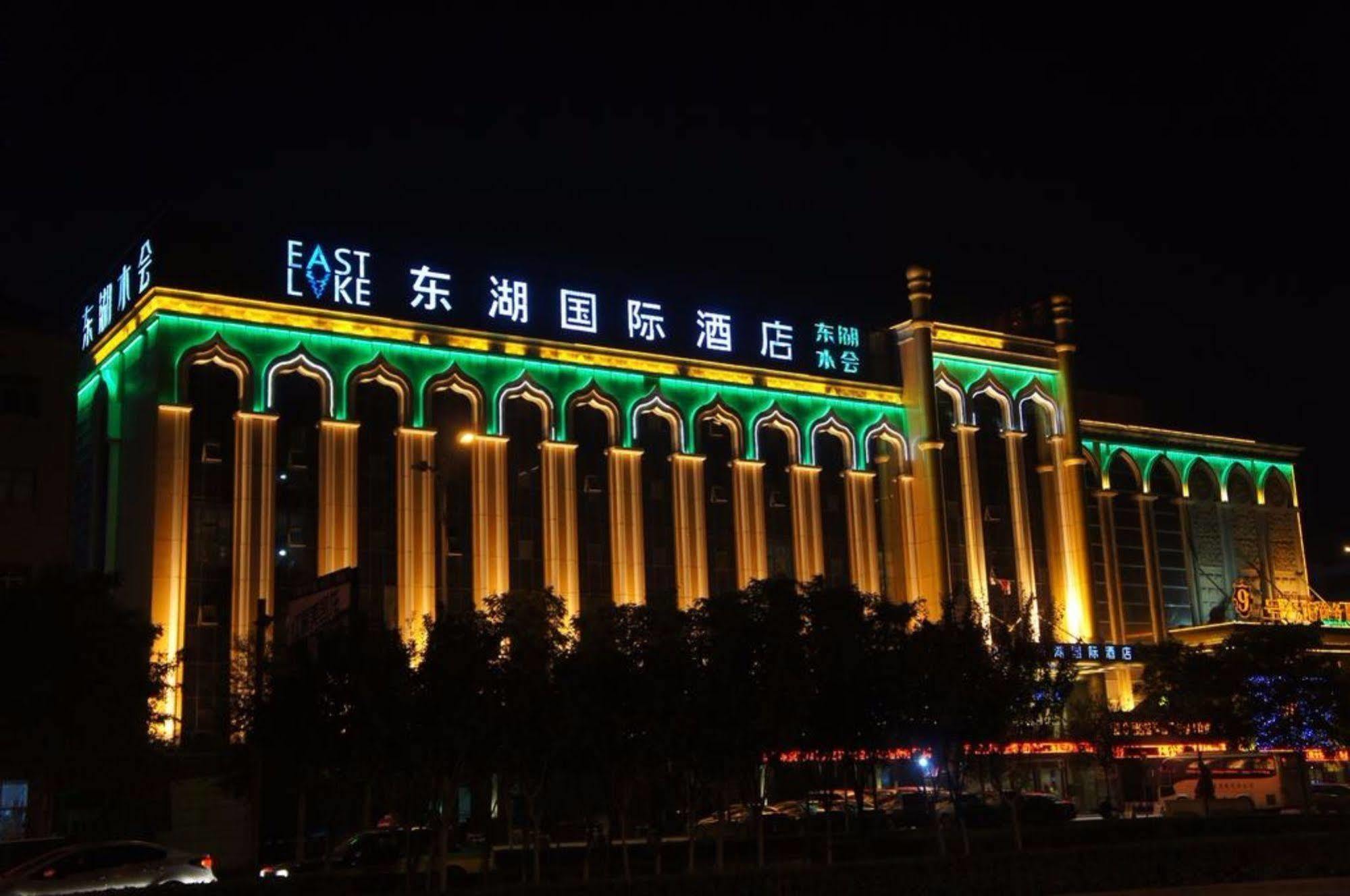 Elan Inn Yinchuan Esterno foto