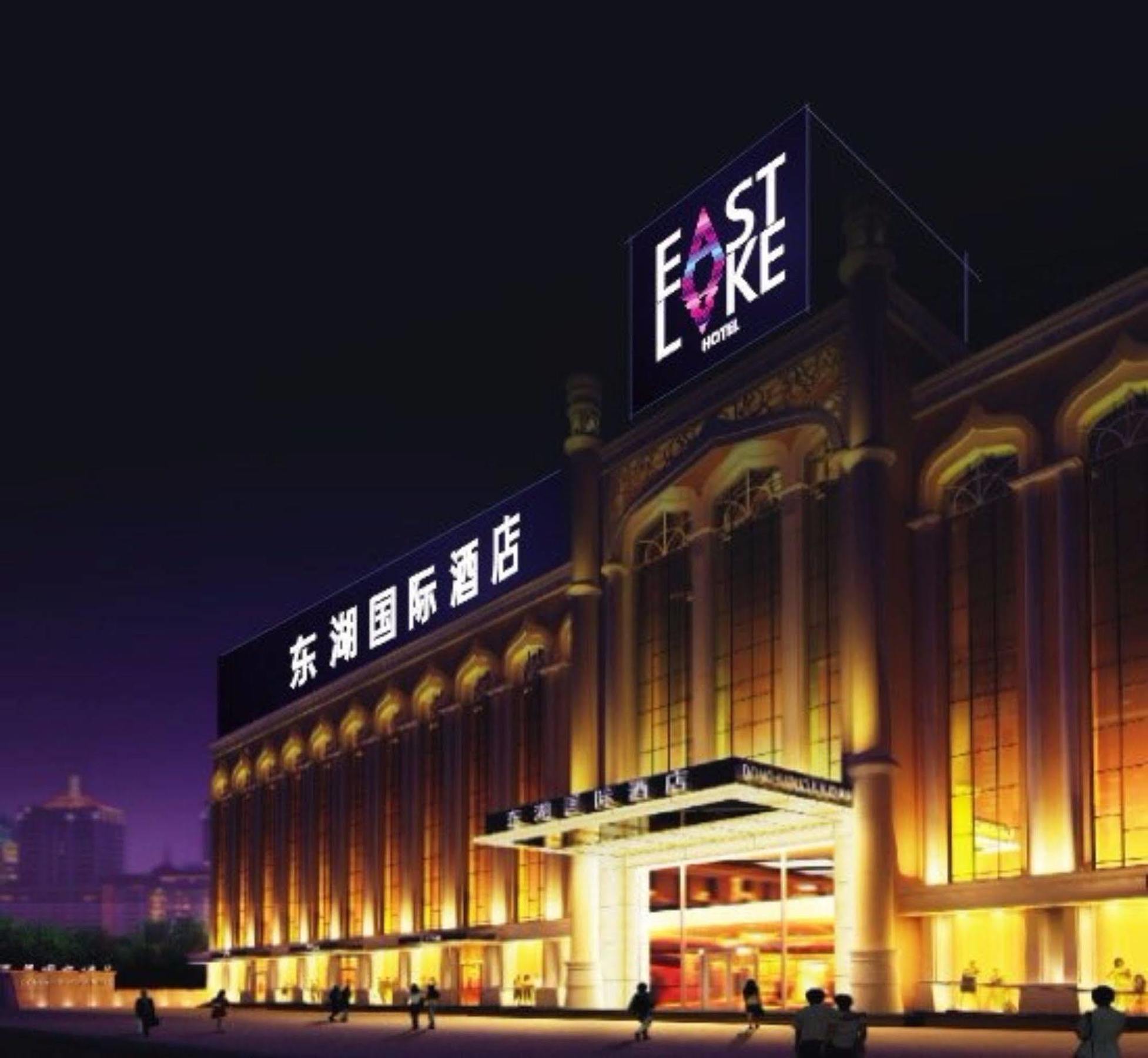 Elan Inn Yinchuan Esterno foto